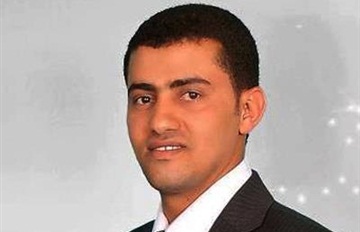 ياسر الرعيني، نائب أمين عام مؤتمر الحوار الوطني